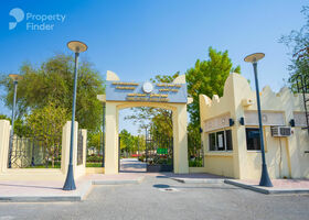 Image for  in Al Kheesa