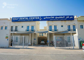 Image for  in Al Kheesa