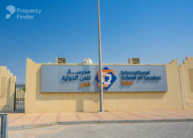 Image for  in Al Kheesa