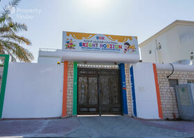 Image for  in Madinat Khalifa