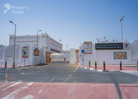 Image for  in Madinat Khalifa