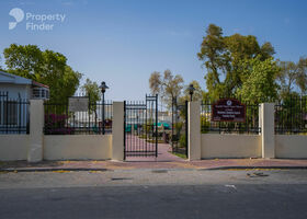 Image for  in Madinat Khalifa