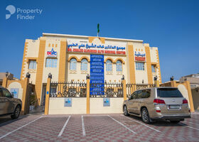 Image for  in Madinat Khalifa