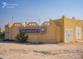 Image for  in Al Ruwais