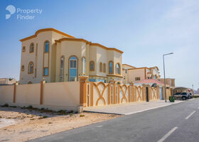 Image for  in Al Ruwais