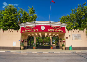 Image for  in Al Ruwais