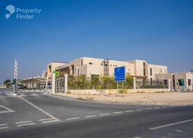 Image for  in Al Ruwais