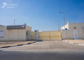Image for  in Al Ruwais