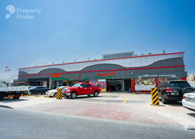 Image for  in Al Thumama