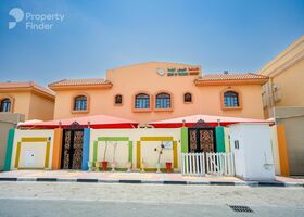 Image for  in Al Thumama
