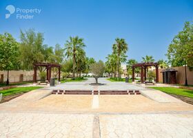 Image for  in Al Thumama