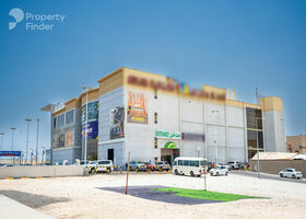 Image for  in Al Thumama