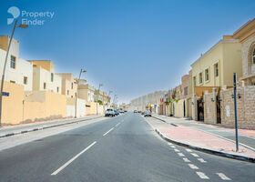 Image for  in Al Thumama