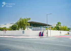 Image for  in Al Thumama