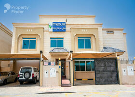 Image for  in Al Thumama