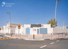Image for  in Al Thumama