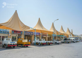 صورة لـ  في نجمة