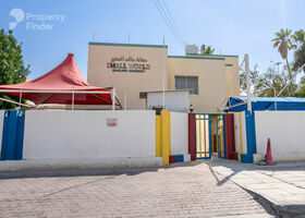 صورة لـ  في السد