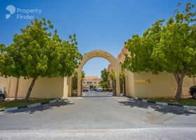 مجتمع طريق سلوى