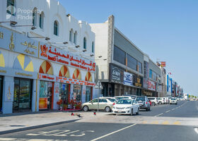 صورة لـ  في طريق سلوى