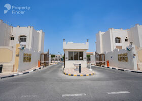 Image for  in Al Asiri