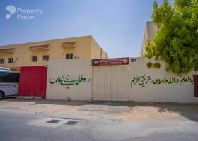 صورة لـ  في المسيلة