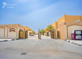 مجتمع المعمورة