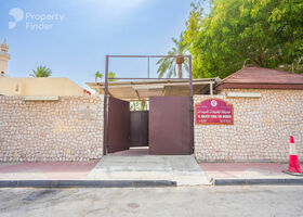 Image for  in Al Maamoura