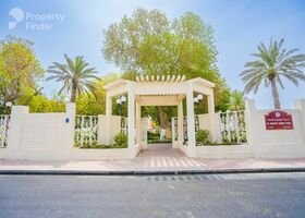 Image for  in Al Maamoura
