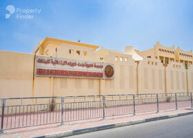 Image for  in Al Maamoura