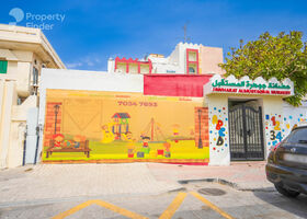 Image for  in Al Maamoura