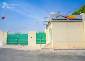 Image for  in Al Maamoura
