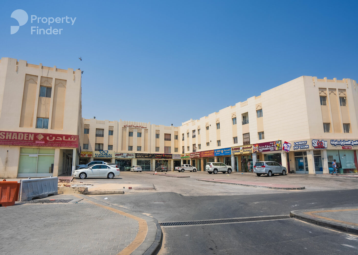 979116 - صورة العقار 3