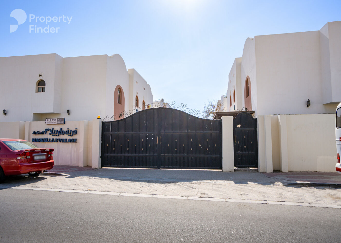 799295 - صورة العقار 3