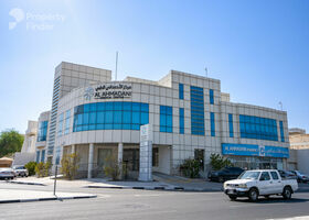 صورة لـ  في الهلال