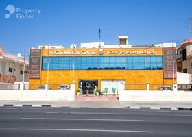 صورة لـ  في الهلال