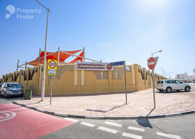 صورة لـ  في الهلال