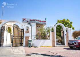صورة لـ  في الهلال