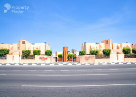 صورة لـ  في الهلال