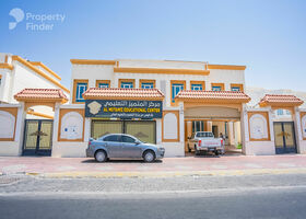 Image for  in Al Aziziyah