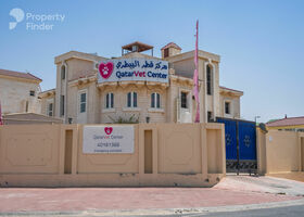 Image for  in Al Aziziyah