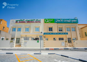 Image for  in Al Aziziyah