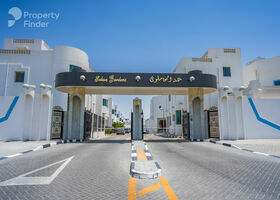 Image for  in Al Aziziyah