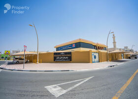 Image for  in Al Aziziyah