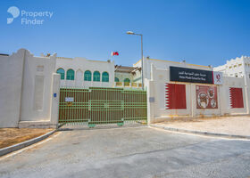 Image for  in Al Aziziyah