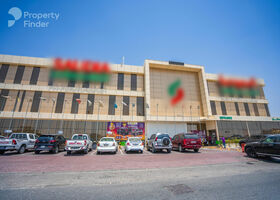 Image for  in Al Aziziyah