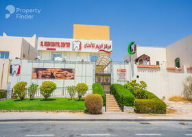 Image for  in Al Aziziyah