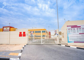 Image for  in Al Wukair