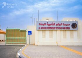 Image for  in Al Wukair