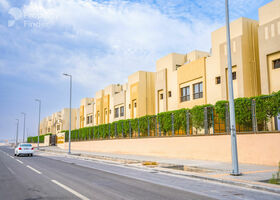 Image for  in Al Wukair